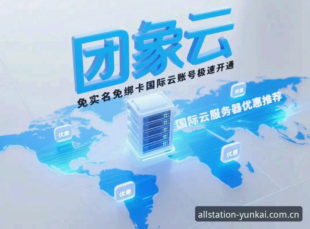 云开全站登录不了怎么办？2026新版登录操作教程