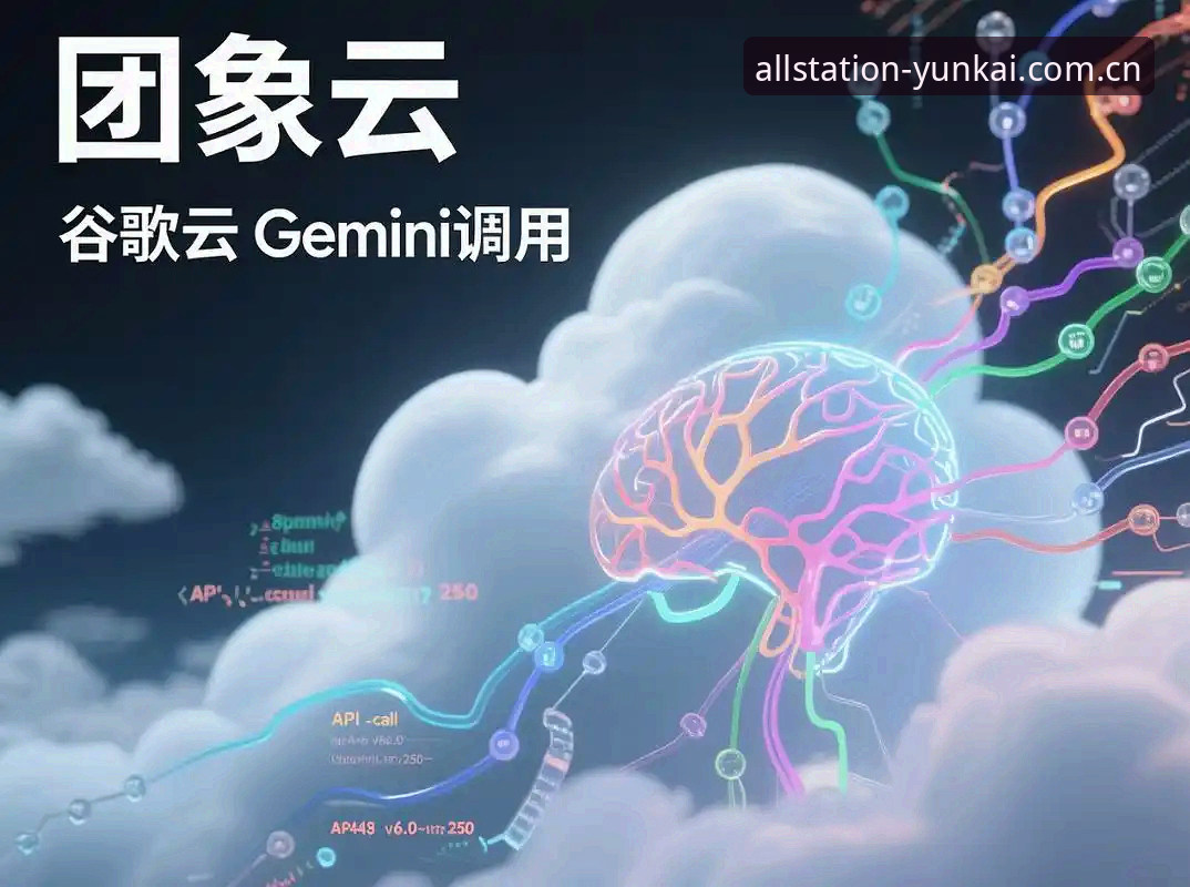 云开全站体育2026新版深度评测：从登录体验到数据加载，这版到底值不值得升级？